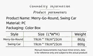 Detailed technical specifications and dimensions for the carousel music box