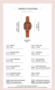 Detailed specs for a retro square quartz watch with a brown leather strap and glass