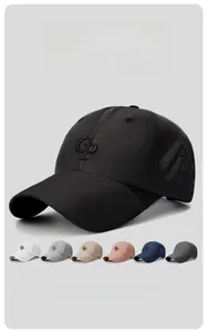 Close-up of quick-dry baseball cap mesh side panels and multi-color options below