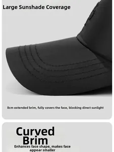 Detail shot of the 8cm extended curved brim on a black quick-dry baseball cap