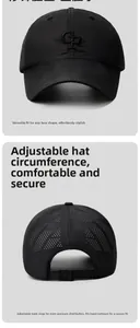 Detail of laser-cut holes and adjustable buckle on black quick-dry baseball cap