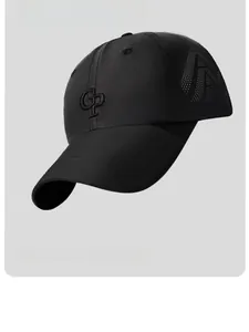 Close-up of black breathable laser-cut mesh side panels on a lightweight sports cap