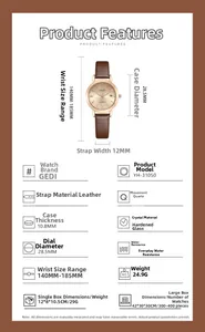 Detail view of ladies quartz watch with case dimensions and leather strap specs