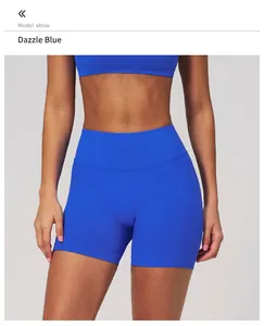 Détail du short de yoga sans couture à taille haute en couleur bleu éclatant