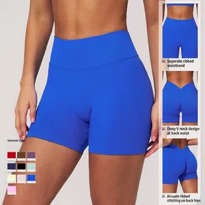 Short de yoga sans couture en maille côtelée à taille haute et dos en V bleu roi