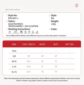 Guide des tailles détaillé et composition textile pour brassière de sport douce femme
