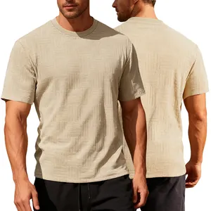 Men's casual summer polo shirt with breathable jacquard texture in beige color