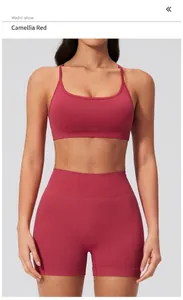 Detail of camellia red seamless yoga set featuring ribbed high waist shorts and bra