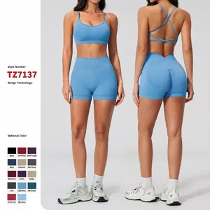 Seamless Ribbed Yoga Workout Clothes High Waist Tummy Control Scrunch Butt Quick Dry Gym Fitness Running Bra Leggings