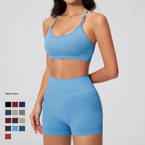 Women sky blue seamless two-piece yoga set with V-neck vest and high waist shorts