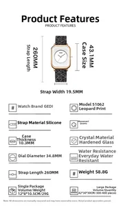 Detailed specifications of leopard print square quartz watch with rose gold case