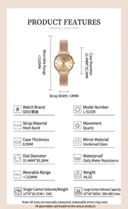 Spécifications détaillées de taille de la montre à quartz ultra-mince pour femme avec maille