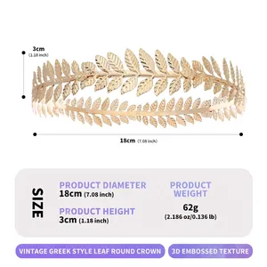 Vintage Greek style golden leaf round crown featuring 3D embossed texture and 18cm diameter