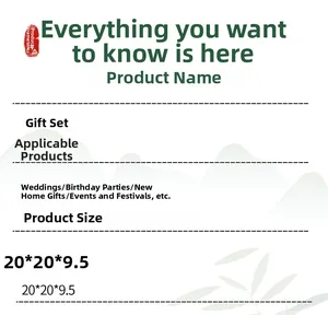 Detail view of business gift set specifications and sizes for wedding or birthday events