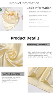 Detail of cream satin scarf showing smooth fabric texture and machine-rolled edges