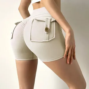 Short de yoga beige taille haute avec effet push-up et poches latérales