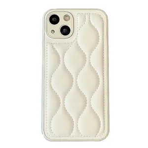Quilted cream leather phone case with wavy puffer pattern for iPhone 16 Pro Max