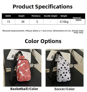 Women's nylon sling chest bag with basketball soccer patterns and size specifications