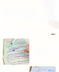 Detailed view of dual-tip highlighters highlighting text on a book page.