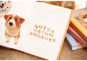 Close-up of A7 notebook with original Corgi illustration and printed text