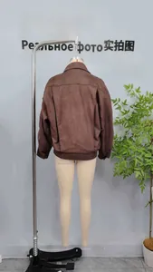 Detailed back view of a high-quality brown oversized faux suede bomber jacket for women