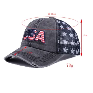 Detailed size specifications for USA flag mesh baseball cap with 56-62cm head circumference