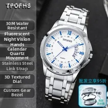 Men's silver stainless steel watch with white dial and blue Roman numerals, calendar.