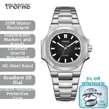 Silver stainless steel quartz watch with black textured dial and date display
