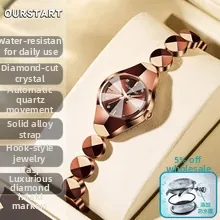 Elegant rose gold ladies wristwatch with diamond-cut crystal and jewelry bracelet
