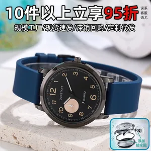 Modern quartz wristwatch with navy blue silicone strap and black dial detail