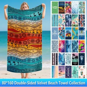 Large oversized 80x160cm microfiber beach towel with various colorful summer prints