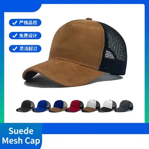 Unisex Suede Trucker Hat Breathable Mesh Baseball Cap For Men Women Adjustable Sun Shade Outdoor Patchwork Casual Plain Dad Hat