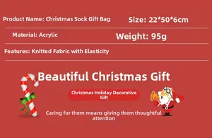 Specification card for knitted Christmas stocking gift bag with size and material info
