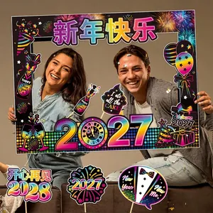 Cornice per foto e oggetti di scena portatili per decorazioni festa di Capodanno 2027
