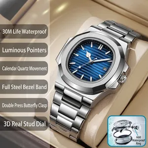 Close-up detail of a classic silver stainless steel watch with blue textured dial