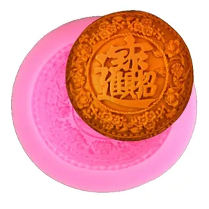 Pink silicone mold with wealth treasure design for fondant and cake decorating