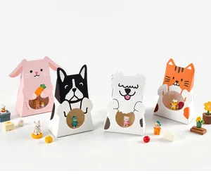 Lot de quatre jolies boîtes-cadeaux en papier en forme d'animal avec fenêtre ronde