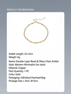 Detailed specifications of 18K gold plated water wave double layer anklet for women
