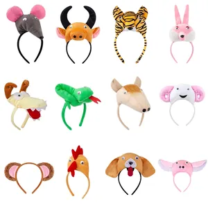 Kids Animal Headband Plush 3D Cartoon Chinese Zodiac Costume Party Hair Accessories Children