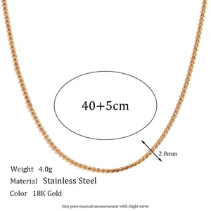 Minimalist 18K gold plated stainless steel S-link necklace chain, 40+5cm in length