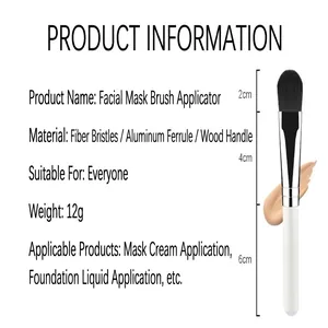 Face mask applicator brush with synthetic fiber hair and white wooden handle, 12cm