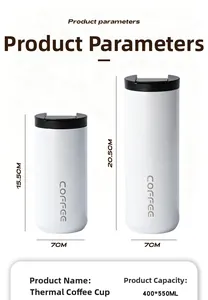 Product parameters for insulated stainless steel coffee mugs showing dimensions and capacity