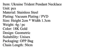 Detailed size chart and technical specifications for the Ukraine pendant necklace