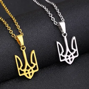 Ukraine Map Pendant Necklace For Women Men Stainless Steel Tryzub Trident Cross Heart Lettering Memorial Jewelry Gift Gold Silver