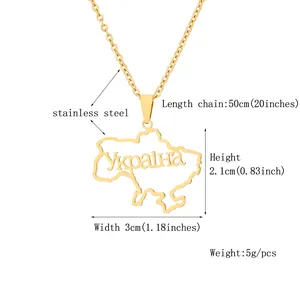 Detail of 3x2.1cm Ukraine map pendant in stainless steel on 50cm golden chain