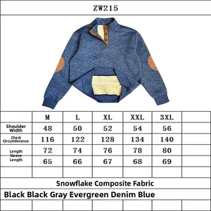 Size guide for men's quarter-button sweatshirt featuring snowflake composite fabric info