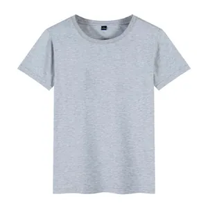 Classic grey short-sleeved cotton t-shirt for men with a plain minimalist design