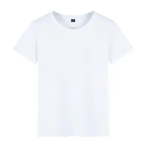 Classic minimalist men's plain white short sleeve round neck basic cotton T-shirt.