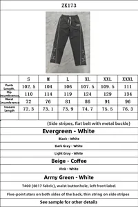 Size chart and details for men's high street embroidered star sports pants in black