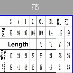 Detailed size chart for Men's quick-dry sports fitness T-shirt with measurements